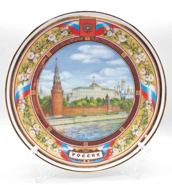 Тарелка сувенирная  "Кремль" 20 см. ВХ арт. 755322