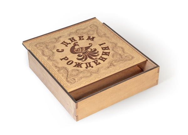 ТП в коробке деревянной коробке "С днем рождения" , 1000 гр арт. 643689