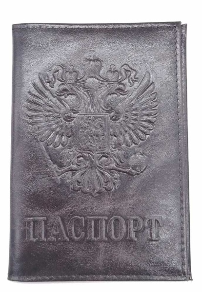 Обложка для паспорта 19х13.5 арт. 6584533