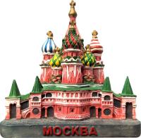 Фигурка Москва, ХВБ 6 см арт. 8010018 магазин сувениров Наши подарки