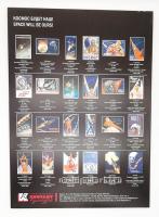 картинка Плакат Космос 24 листа в папке 24х33см подарок