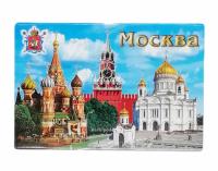 картинка Магнит Москва 8х5.5 см. арт.764533 магазин сувениров Наши подарки