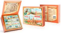 Шоколад подарочный набор "Виды Москвы"  арт. 79331