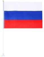  Флаг России, 20х28 см, шток (40 см) на присоске, полиэстер Арт. 2763500 магазин сувениров Наши подарки