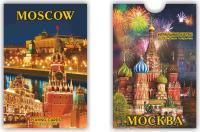  Карты игральные "Москва" арт. 8987533 магазин сувениров Наши подарки