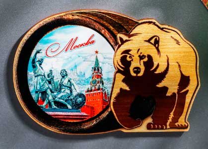 Магнит в форме медведя «Москва» арт. 6846330
