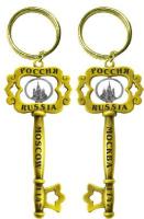  Брелок-ключ "Москва", длина 10,5 см арт 673459 магазин сувениров Наши подарки