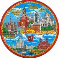  Тарелка Москва 20 см. арт. 4545454 магазин сувениров Наши подарки