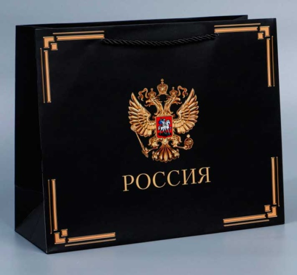 Пакет подарочный «Россия в душе моей», 32 × 26 × 12 см арт. 572385
