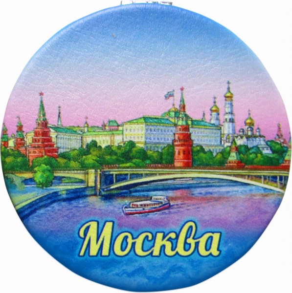 Зеркало 7 см "Москва. Набережная, Кремль" арт. 78666