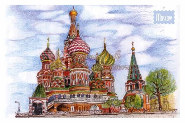 Открытка Москва Храм Василия Блаженного Винтаж