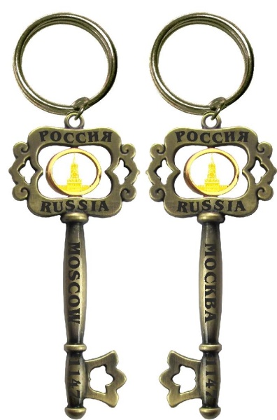 Брелок-ключ "Москва", длина 10,5 см арт. 756465322