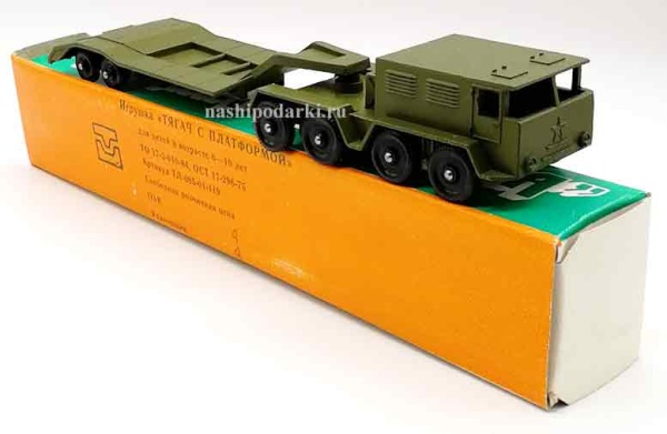 Металлическая военная модель игрушка Тягач 20х3,5 см. арт. 876271