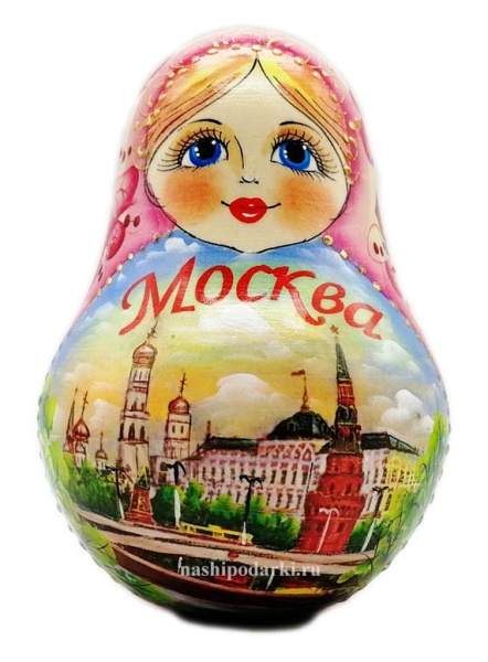 Неваляшка Москва 14 см. арт. 862238