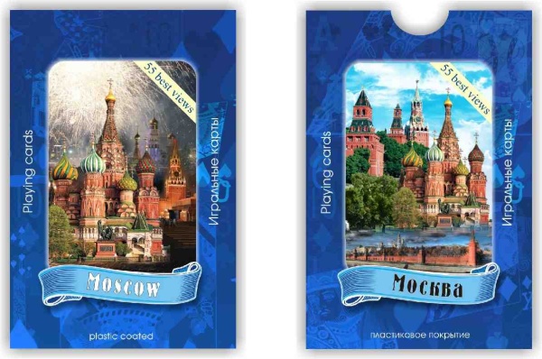 Карты игральные "Москва" арт. 767543