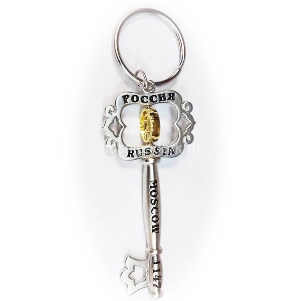 Брелок для ключей "Москва 1147" 9х3см Арт. 2102315